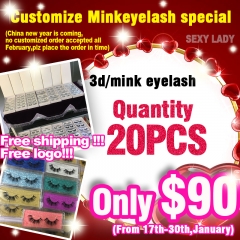 Customize Mink eyelashes special( during17th-30th Jan)