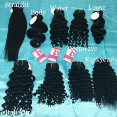 100g sample order 1pcs 12" full bundle