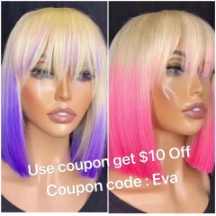 Summer Bob Wig 12"